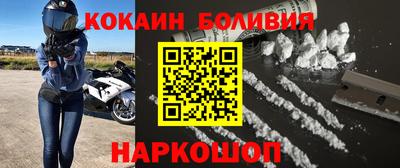 каннабис Гуково