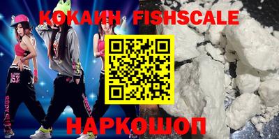 ALPHA PVP Бугуруслан