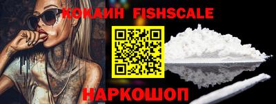 ECSTASY Будённовск