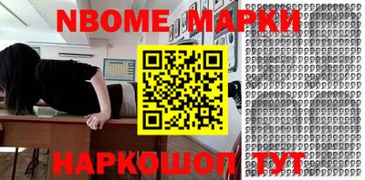ALPHA PVP Бугуруслан