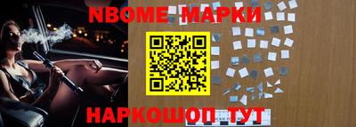 ALPHA PVP Бугуруслан