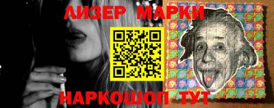 ALPHA PVP Бугуруслан