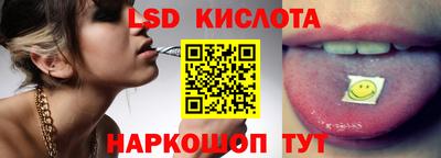 ECSTASY Будённовск