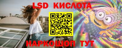 ECSTASY Будённовск