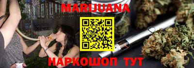 ALPHA PVP Бугуруслан
