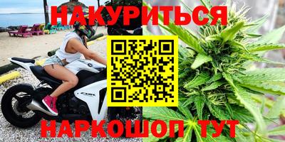 ECSTASY Будённовск