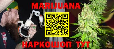 ECSTASY Будённовск