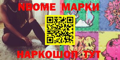 ALPHA PVP Бугуруслан