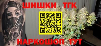ALPHA PVP Бугуруслан