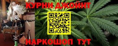 MESCALINE Бузулук