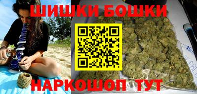 MESCALINE Бузулук