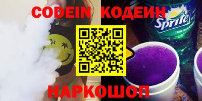ECSTASY Будённовск