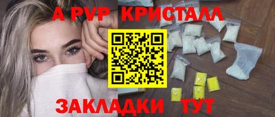 ECSTASY Будённовск