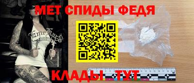 ALPHA PVP Бугуруслан
