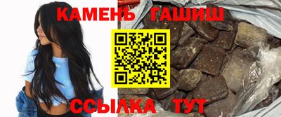 ALPHA PVP Бугуруслан