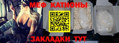 ECSTASY Будённовск