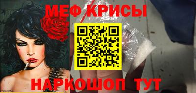 ECSTASY Будённовск