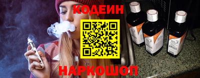 ECSTASY Будённовск